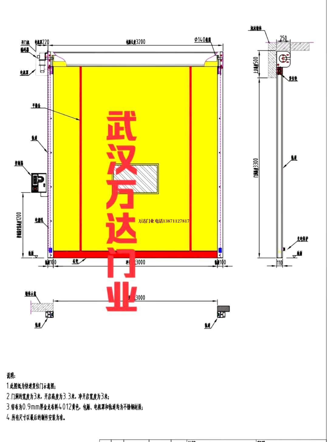 油田勃利管道清洗.jpg